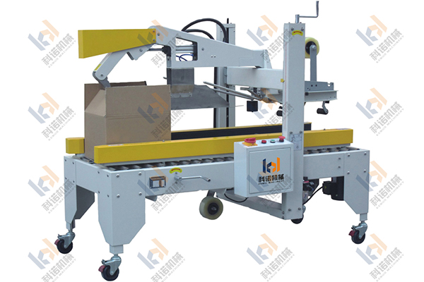 1557372588964970.jpg 封箱機.jpg